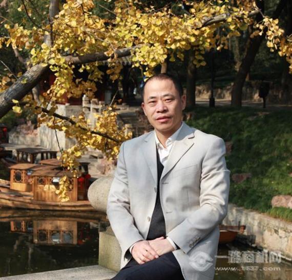 创领袖思维作文