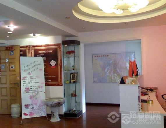 隆丽杰产后恢复