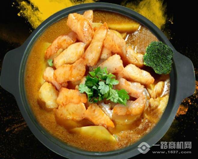 漁樂全啵啵魚加盟