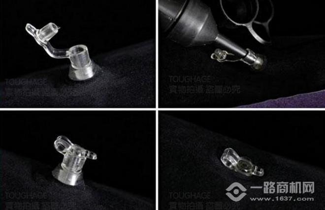 七男女成人用品加盟