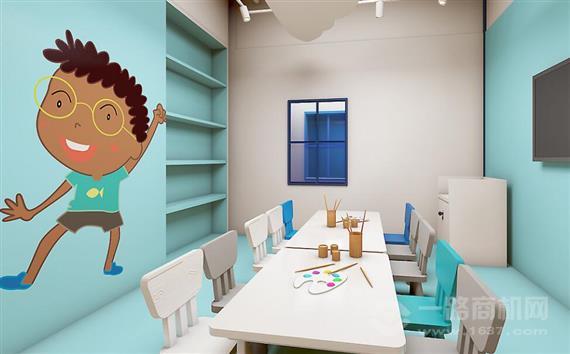 童话谷大嘴巴语言艺术部落