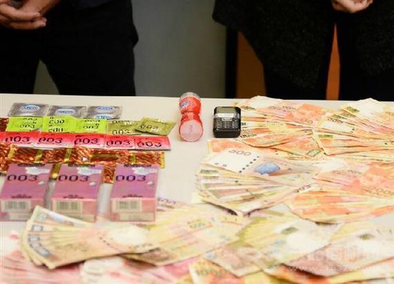 玖月国际成人用品