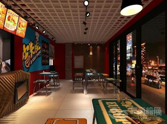 吉先生韩式炸鸡