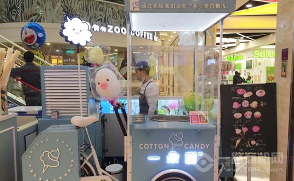 一朵甜棉花糖加盟