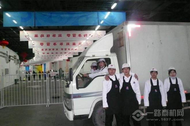 午点快餐