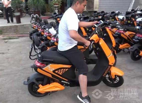 租八戒智慧出行