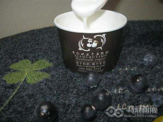 香乳以沫手工酸奶