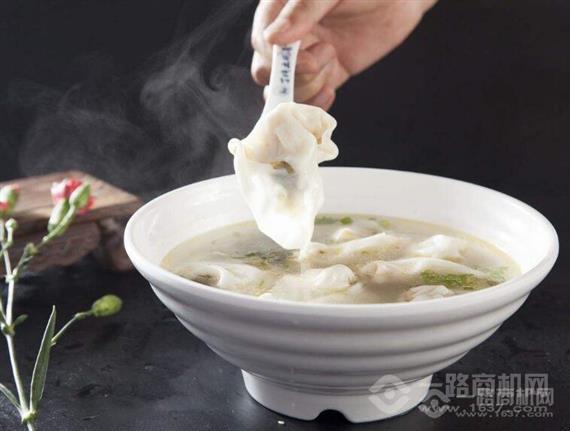 俏碗里新派上海馄饨