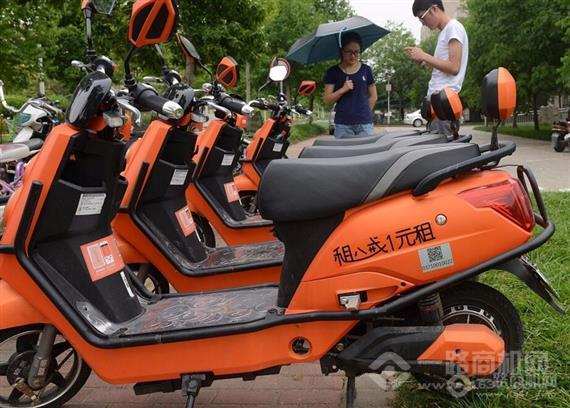 租八戒智慧出行