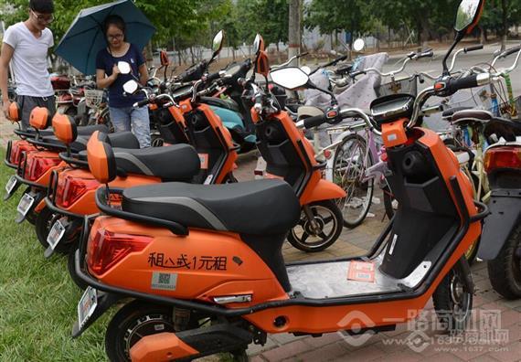 租八戒智慧出行