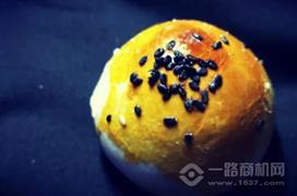 地洲村台湾老婆饼