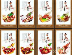 學(xué)生匯中式快餐