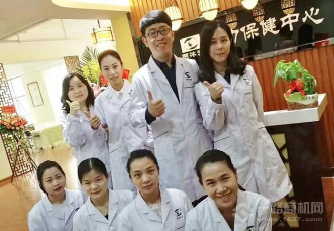 明沐棠视力康复中心 明沐棠视力康复中心