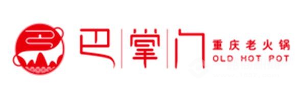 重庆龙江码头老火锅