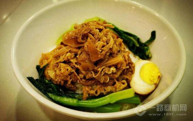 油尖旺捞面 油尖旺捞面