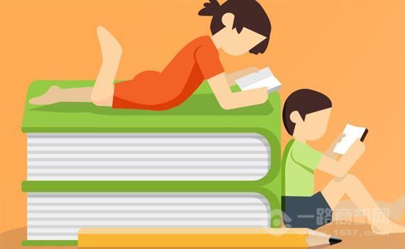 考拉贝贝幼儿园联盟