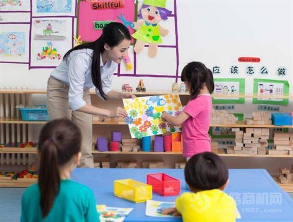 考拉贝贝幼儿园联盟