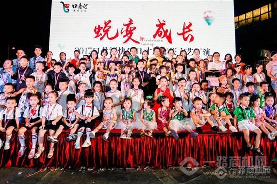 口悬河快乐口才