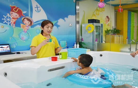 千優名贊嬰兒游泳館
