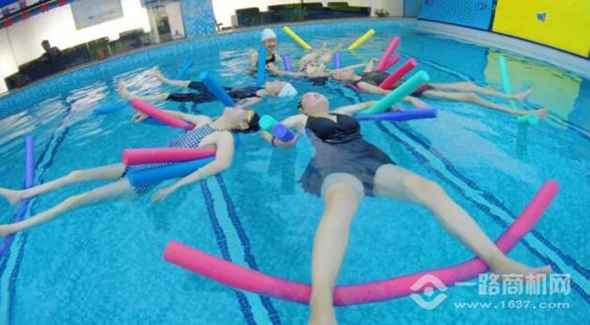 滨蓝亲子游泳俱乐部