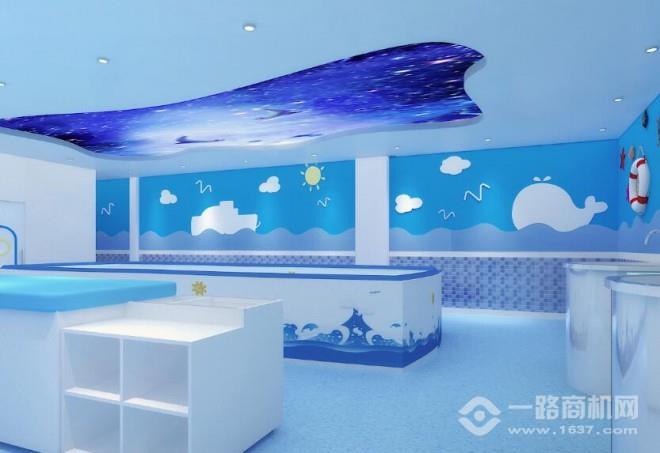 小海螺嬰兒游泳館