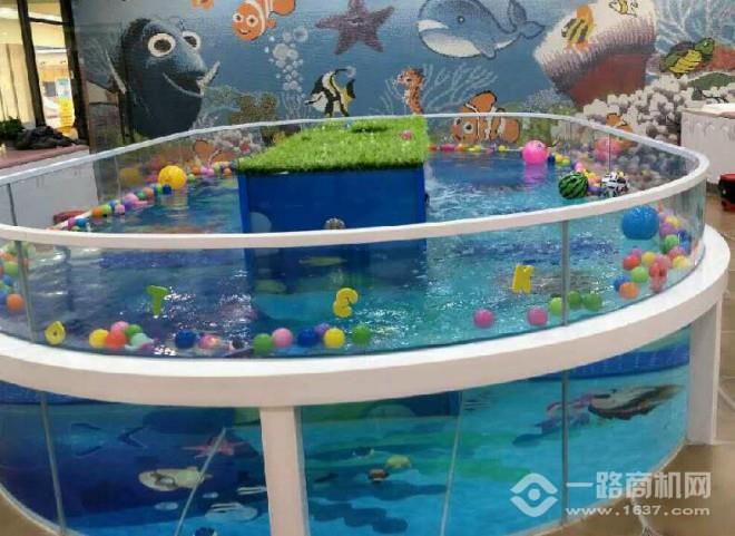 伊愷寶貝嬰兒游泳館加盟
