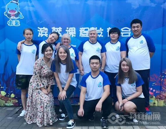 滨蓝亲子游泳俱乐部