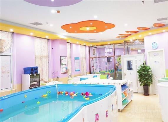 马贝尔婴儿游泳馆