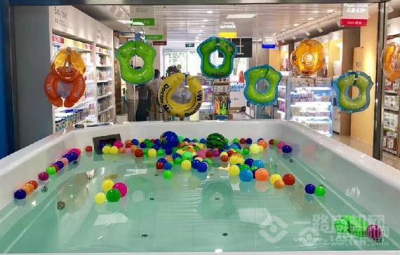 伊恺宝贝婴儿游泳馆