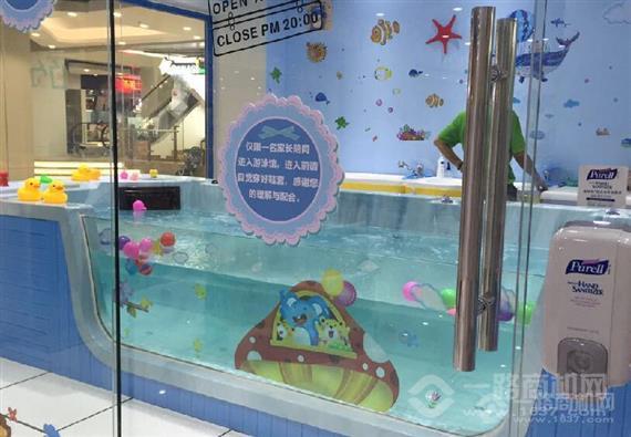 星游宝贝婴儿游泳馆