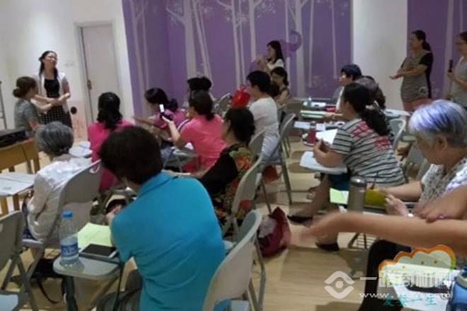 爱婴一生小儿推拿 爱婴一生小儿推拿