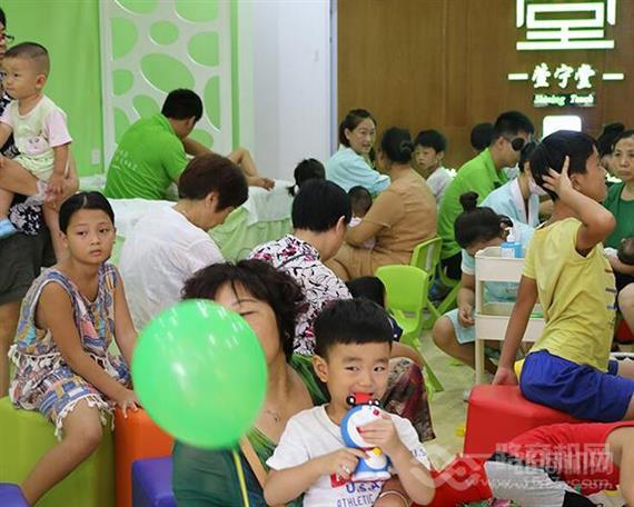 萱宁堂小儿推拿