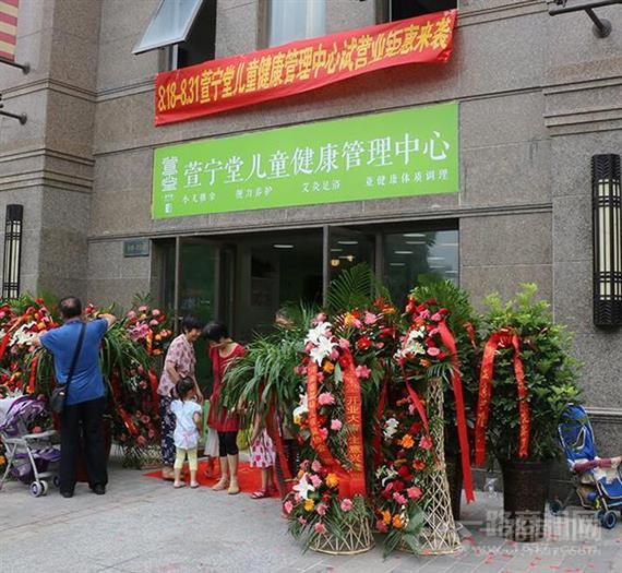 萱宁堂小儿推拿