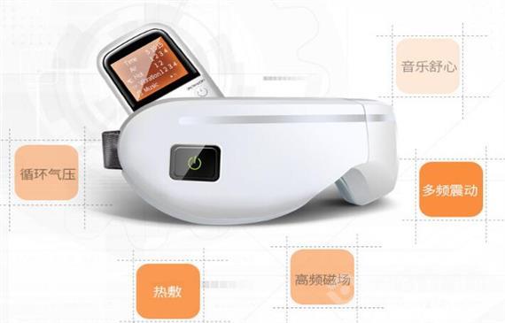 贝茨视力训练恢复仪