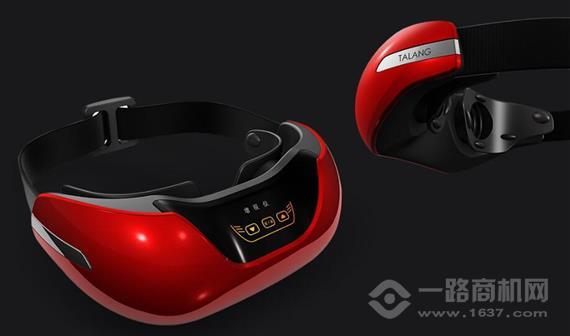 睛博士视力保健