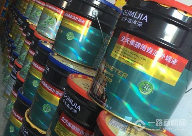 欧米嘉水漆加盟