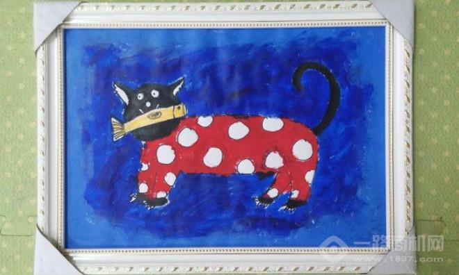 都香动动乐园 都香动动乐园