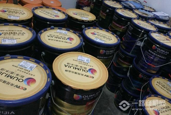 欧米嘉水漆加盟