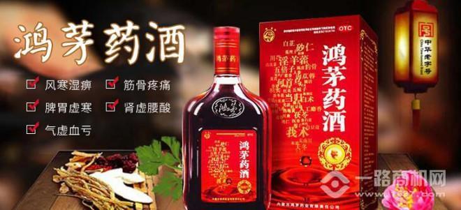 康之家网上药店加盟 康之家网上药店加盟