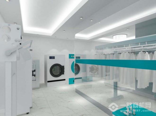 我来洗共享洗衣加盟