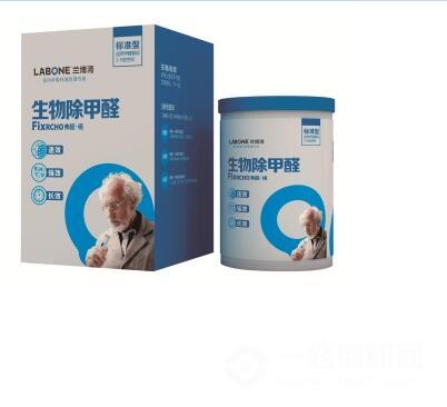 兰博湾生物除甲醛