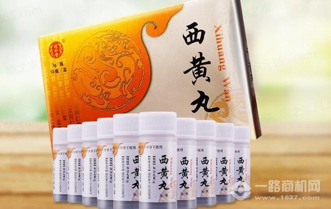 康之家网上药店 康之家网上药店