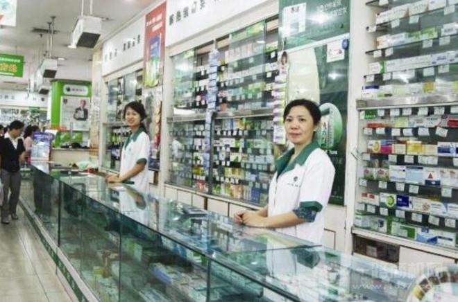 和平药房加盟 和平药房加盟