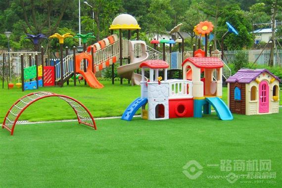 乐宝贝儿童乐园