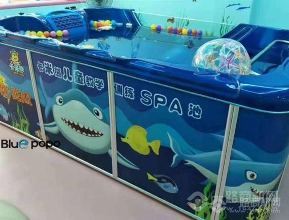 蓝泡泡水上乐园