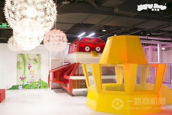 米蒂跳儿童主题乐园