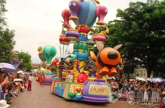 哈尼堡儿童俱乐部