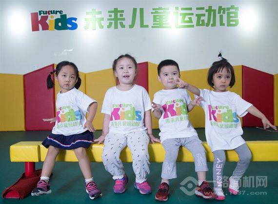 未来儿童运动馆
