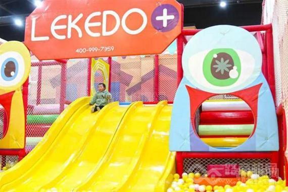 乐可多儿童乐园