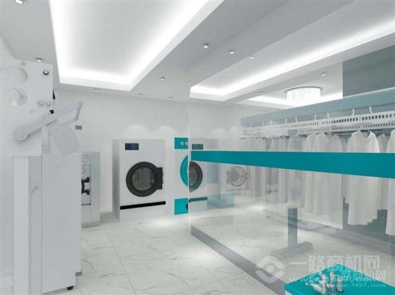 我来洗共享洗衣